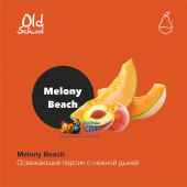 Табак MattPear Old School Mix Melony Beach 30г